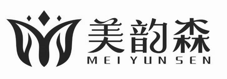 商标查询 商标查询列表 美韵森商标查询详情 商标详情