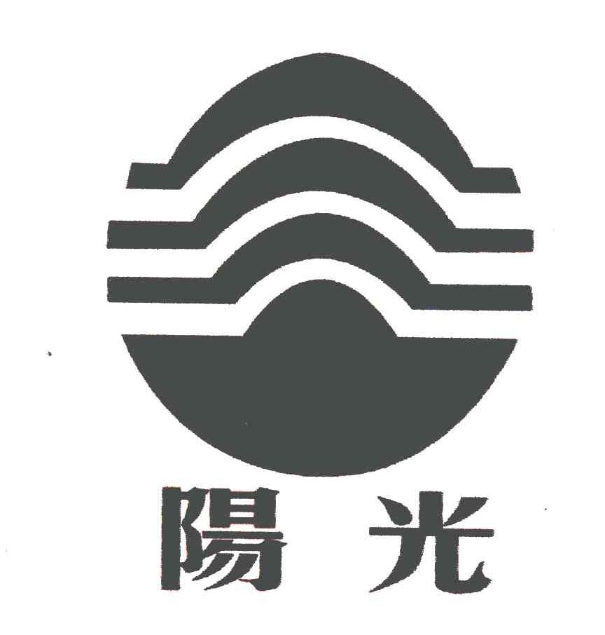 【阳光商标查询】申请人|分类-企查查