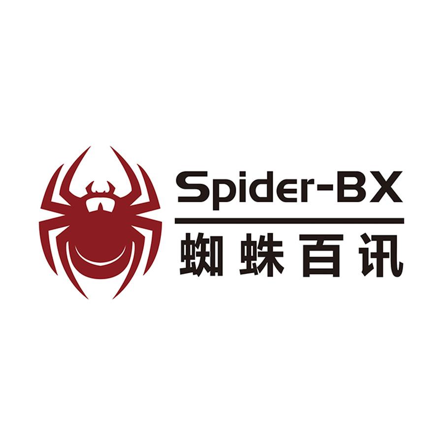 蜘蛛百讯 spider-bx商标查询详情