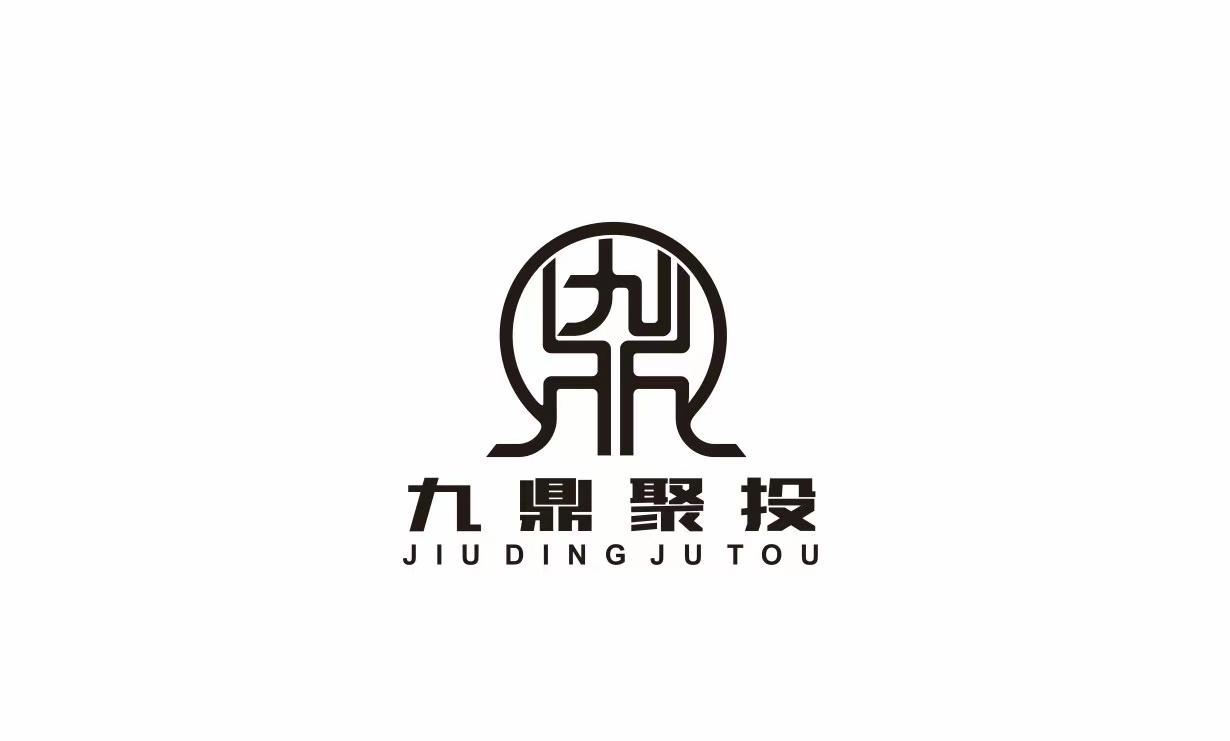 普宁市九鼎聚投投资有限公司商标信息公示信息