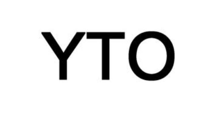 YTO商标查询