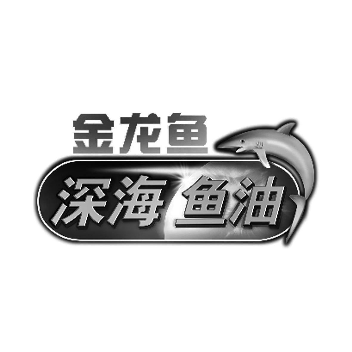 金龙鱼油logo图片