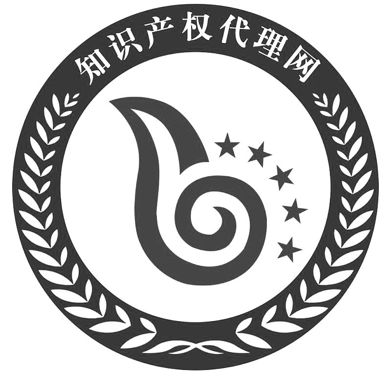 知识产权代理网