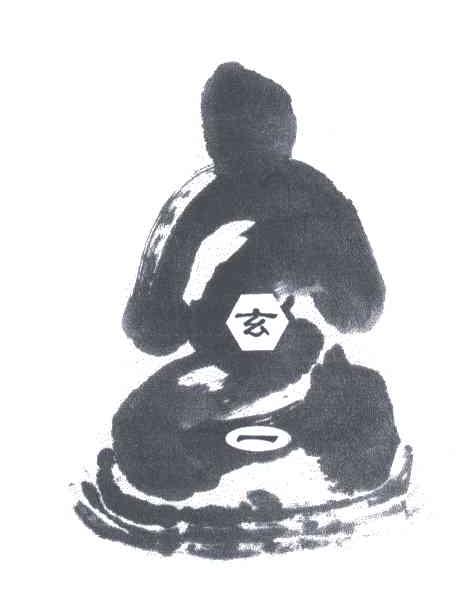 商标详情 商标图案: 商标名称: 玄一 申请日期: 20