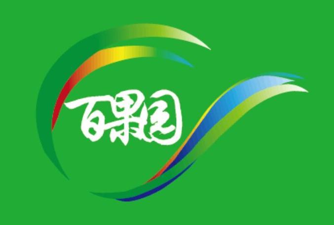 百果园