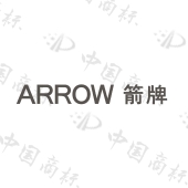 箭牌arrow