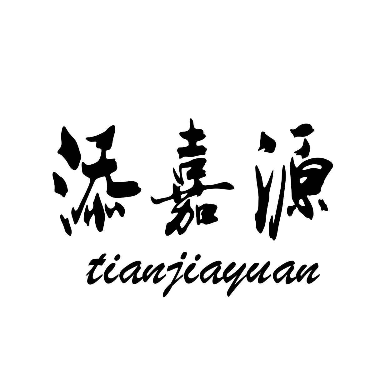 传感器在我们的日常生活中无处不在，它们能够帮助我们测量各种物理量和化学量。但是你知道吗？传感器根据不同的分类方式可以被划分为多个类别。接下来我们就来了解一下这些不同类型的传感器。