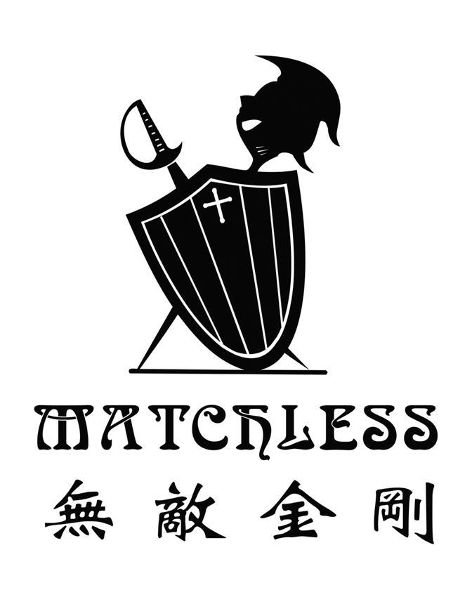 无敌金刚 matchless