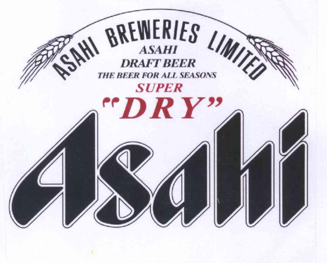 asahibrewerieslimitedasahidraftbeerthebeerforallseasonssuperdry