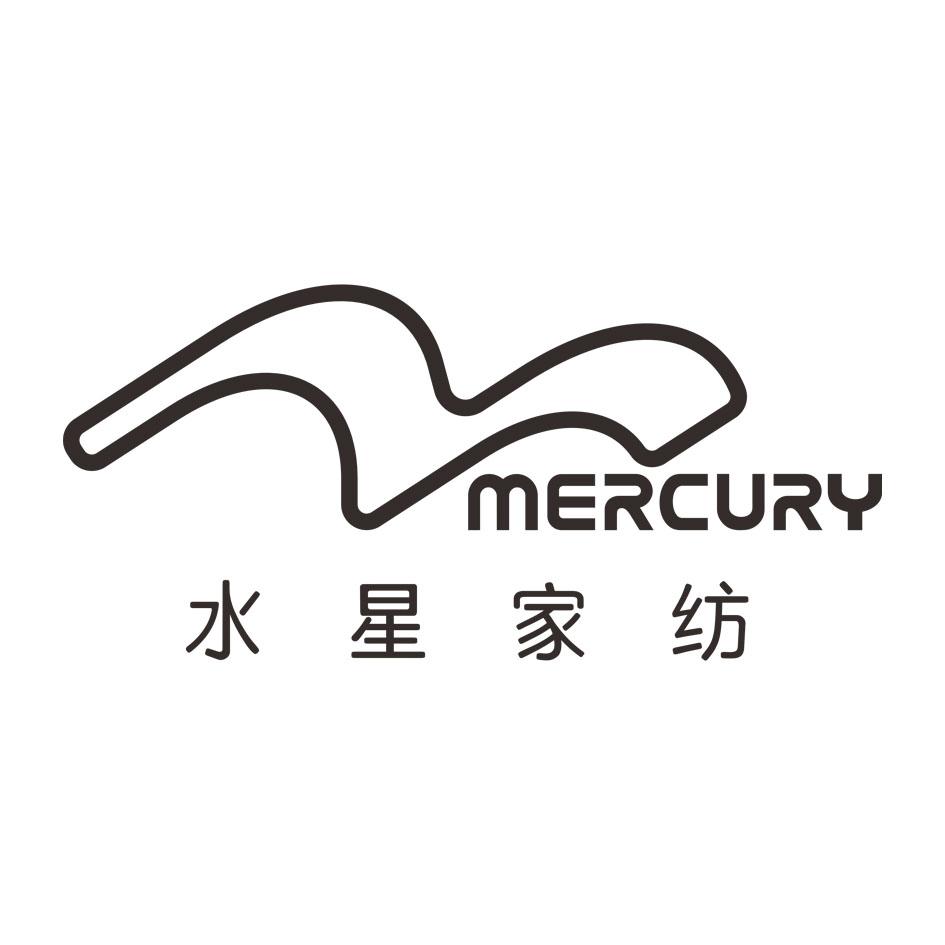 水星家纺 mercury