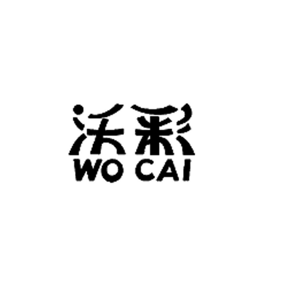 百家乐在线注册网址上海大洁园艺有限公司