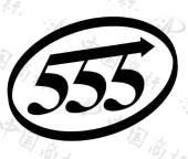 555-企查查