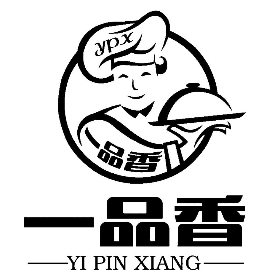 一品香logo图片图片