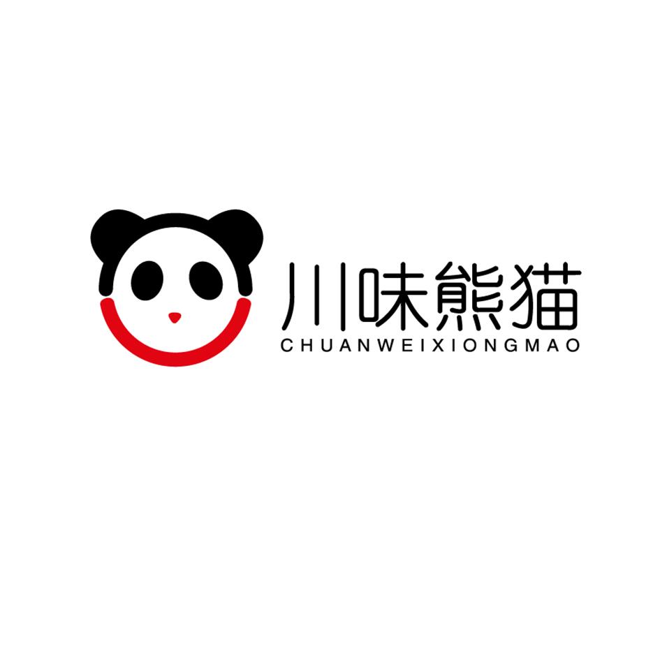 川味熊猫