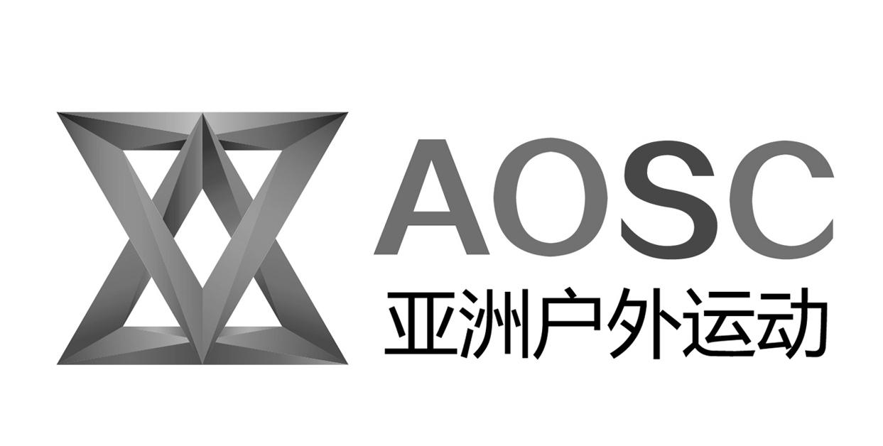 亚洲户外运动 AOSC商标查询