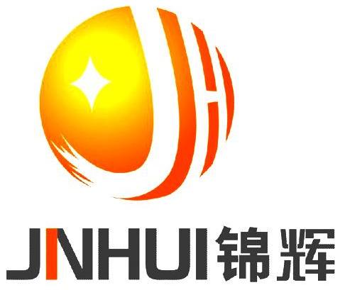 锦辉jnhui jh