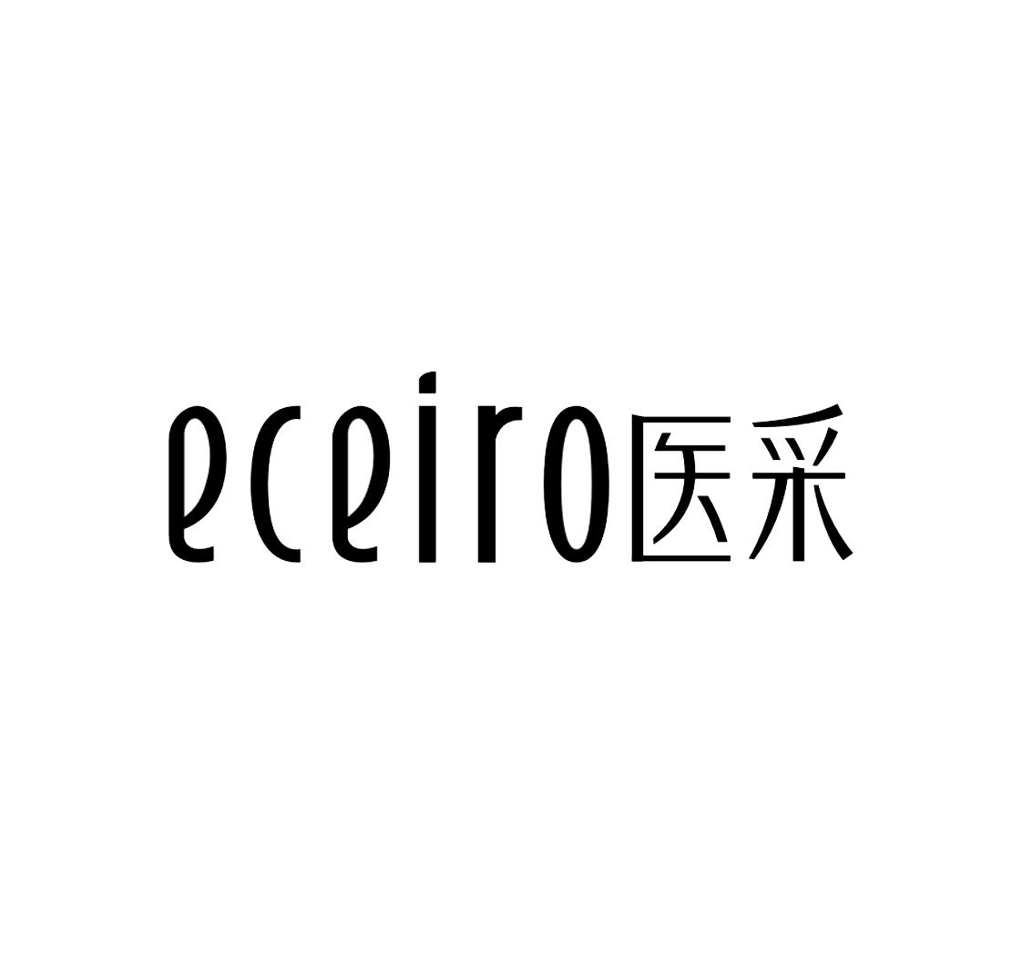 医采eceiro