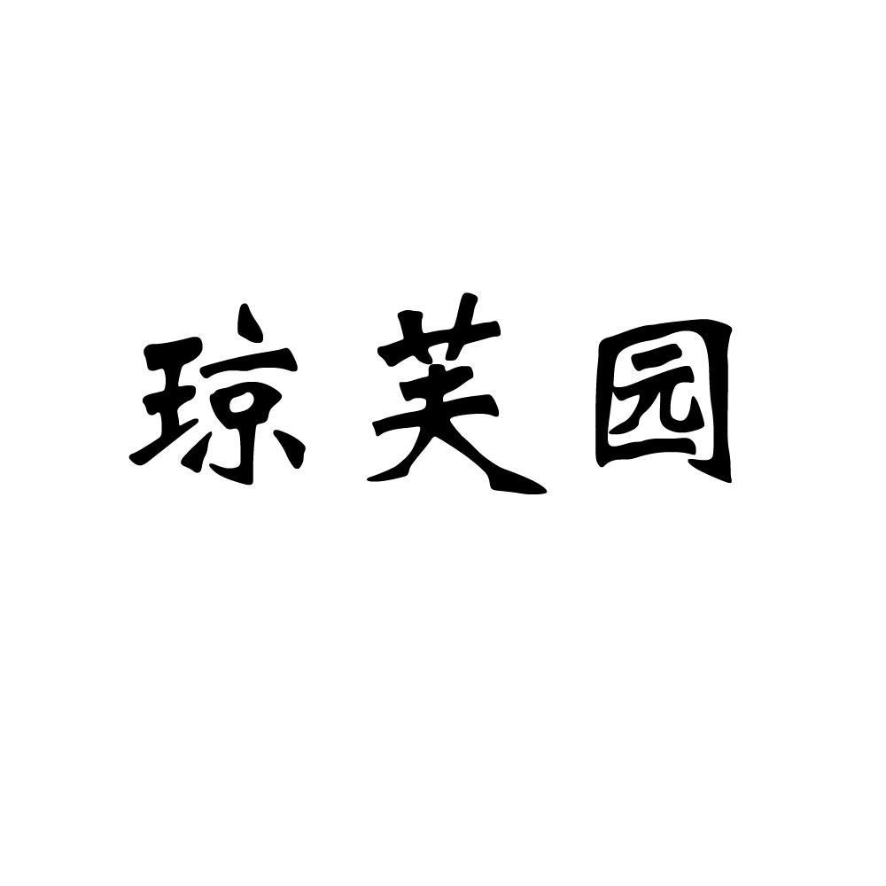 数字时代购物新体验：网上购物的现状与未来