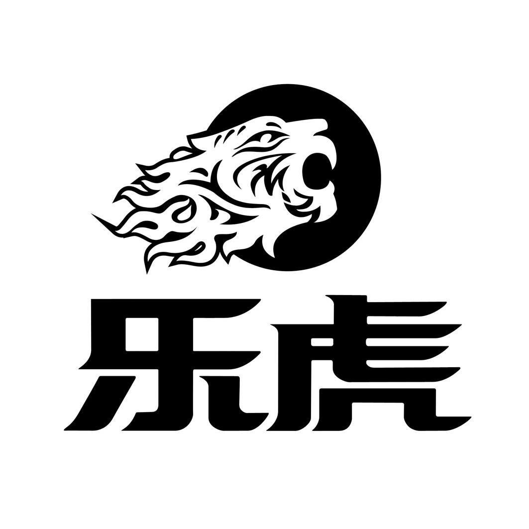 乐虎logo图片图片