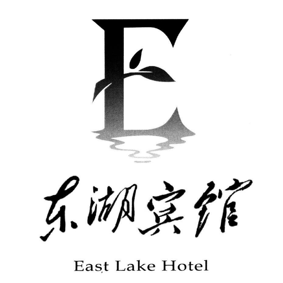 武汉东湖宾馆