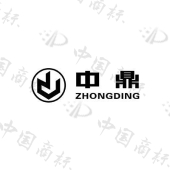 安徽中鼎密封件股份有限公司