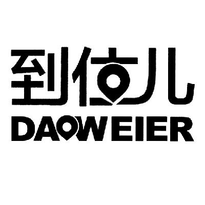 银行理财配置公募基金规模稳增：合计1.27万亿元 规模达到2019年末的2.4倍