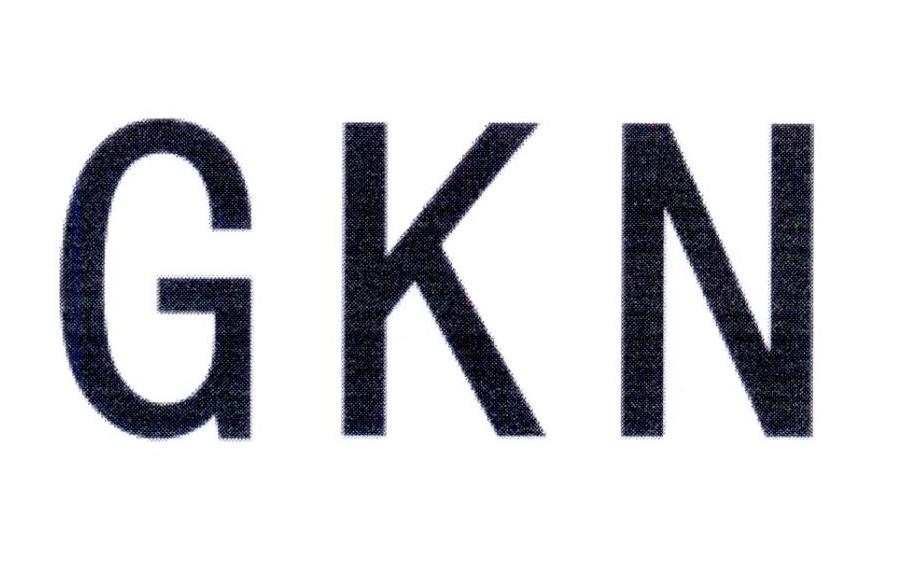 GKN商标查询