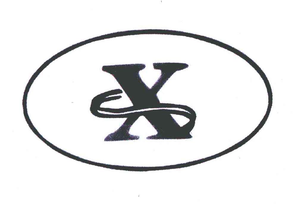 商标查询列表 xs商标查询详情 xs 商标详情 商标图案: 商标名称: xs