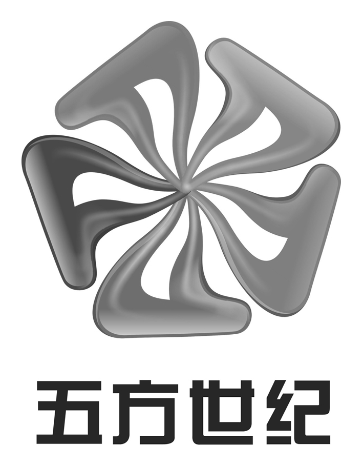 五方世纪商标查询