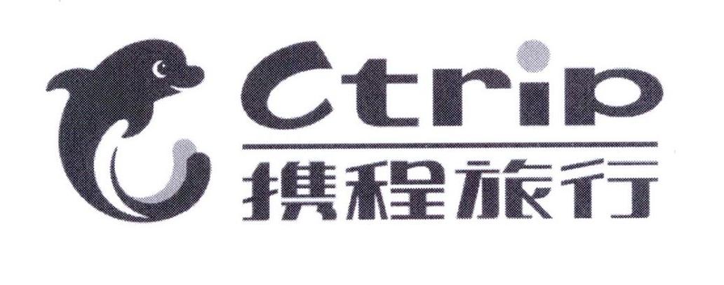 ctrip携程旅行