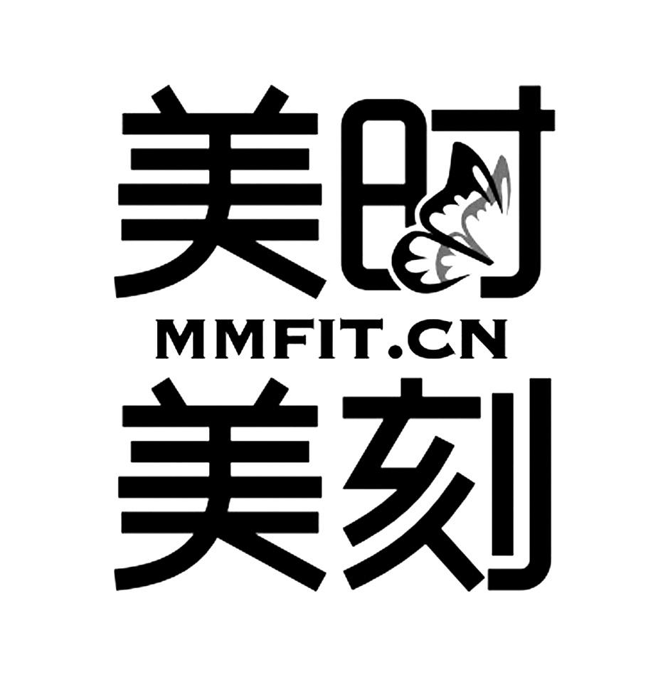 美时美刻 mmfit.cn