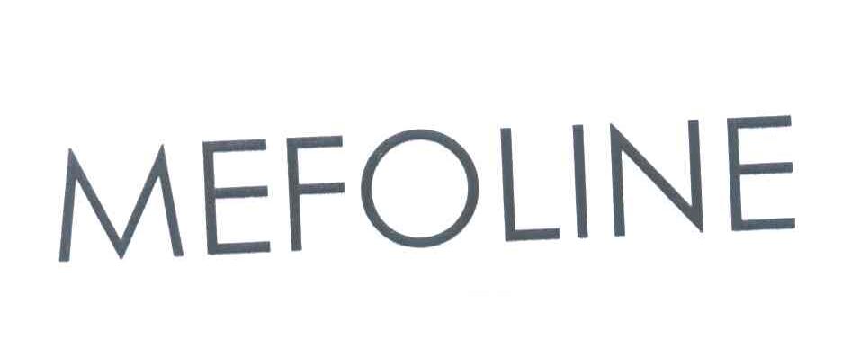 MEFOLINE商标查询