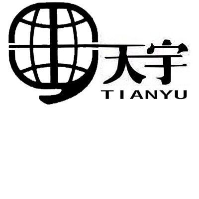 天宇商标查询详情