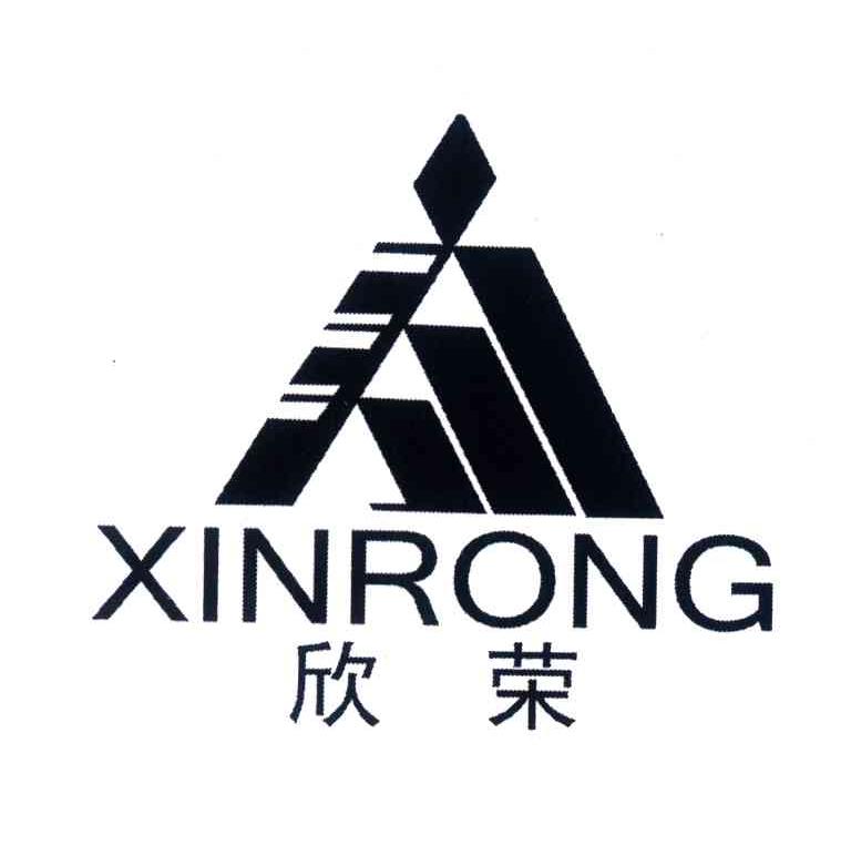 【欣荣商标查询】申请人|分类-企查查