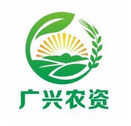 兴寿农资