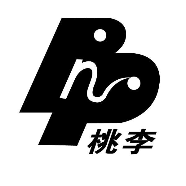 桃李n