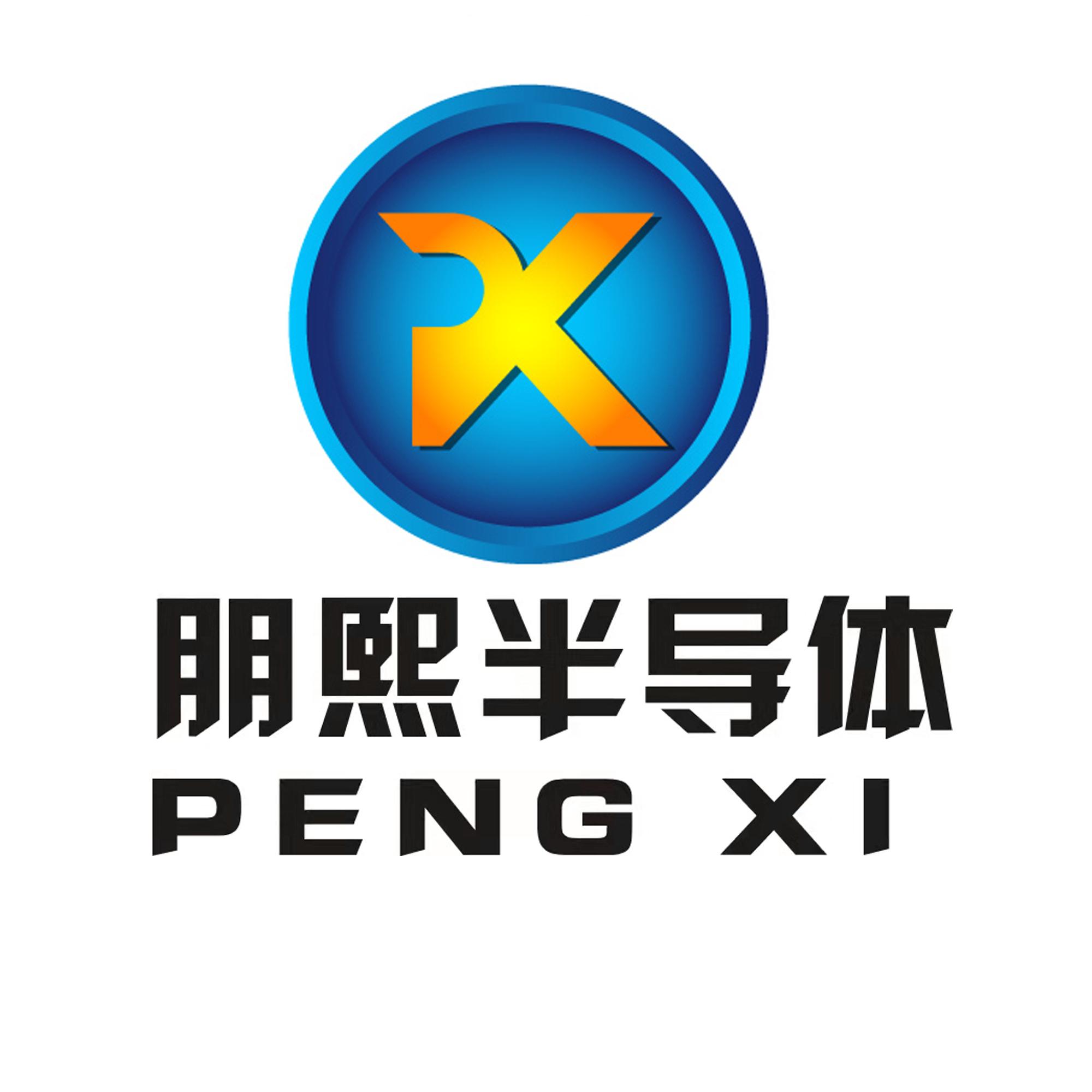 朋熙半导体 PENG XI_商标查询 - 企查查