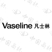 【凡士林 vaseline商標查詢】申請人|分類-企查查