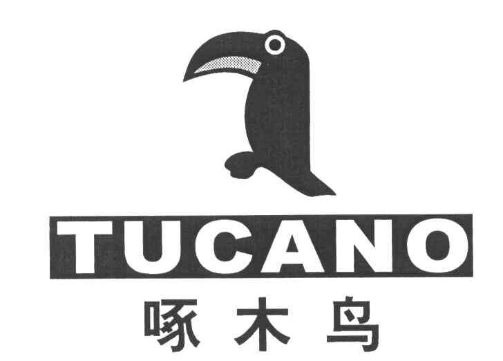 【啄木鸟;tucano商标查询】申请人