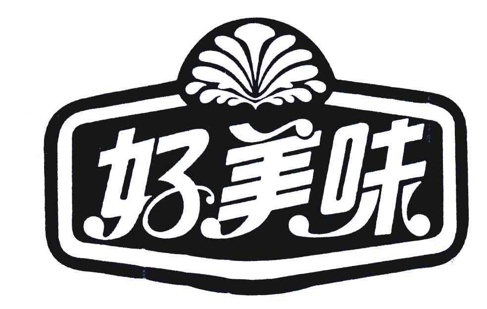 好美味商标查询详情