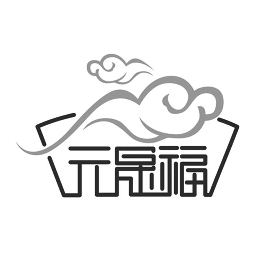 鄞江商贸地块项目焕新升级打造繁华商业新地标