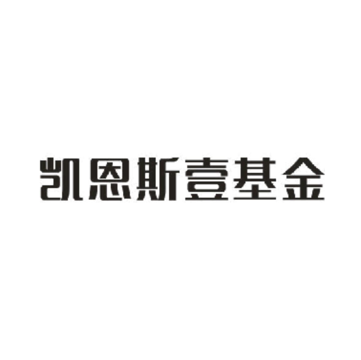 开元棋牌- 开元棋牌APP下载- 开元棋牌官方网站壹基金蓝色行动给星星一个大家 2024年4月2日是第十七届世界孤独症日深圳壹基金公益基金会以“不止这壹天蓝”为主题携手超50家企业和互联网平台、上百家媒体伙伴数百家社会组织和爱心团体壹基金海洋天堂计划爱心大使杨幂等约200位公众人物共同发出倡议：一起支持孤独症群体融入自主自在的社区生活并呼吁公众行动起来努力为全年龄段的孤独症人士及其家庭营造无障碍的社区支持环境。