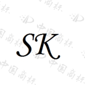 SK (sk-ii)