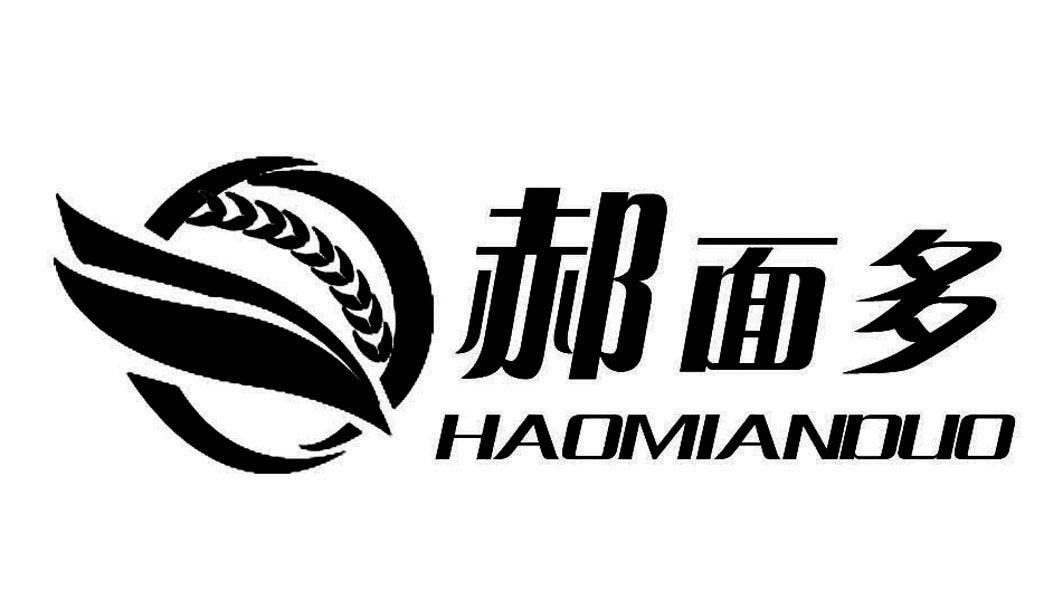 山东兴盛面粉有限公司商标信息公示信息