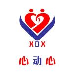 南京心动心文化传播有限公司