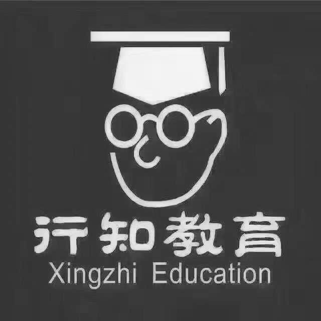 行知教育 xingzhi education