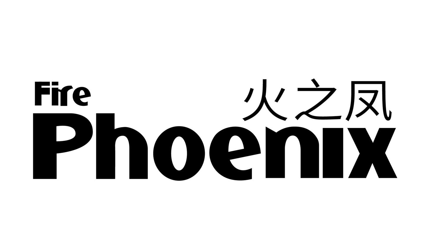 火之凤firephoenix