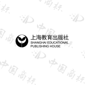 上海教育出版社 shanghai educational publishing house