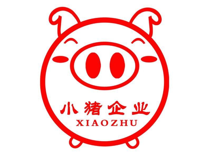 小猪企业 xiaozhu商标查询详情