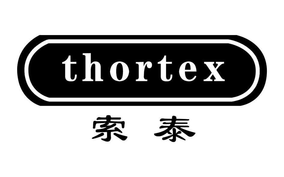 索泰thortex